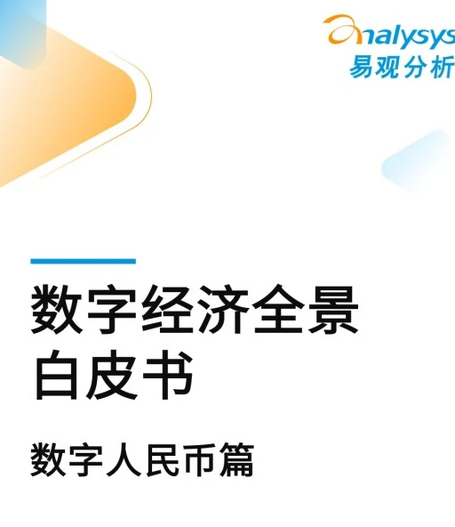 俄军后勤部队用原木加强车辆 自己动手保住小命 这个套路大家都懂