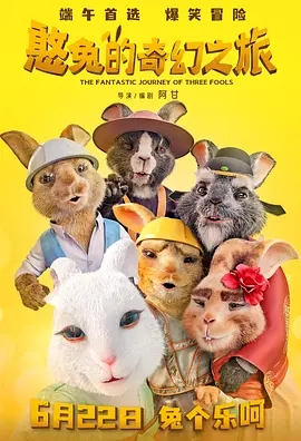 浪漫电影《温柔的贝壳》首映,奥利维亚殷放以平淡的状态拍完
