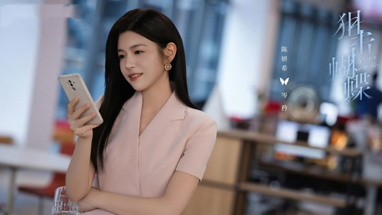 原著作者回应《香蜜》拍短剧：我完全不知道也没有听说这个消息